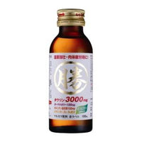 100ml×1個 伊丹製薬 マルカツ飲料 金ラベル 0006