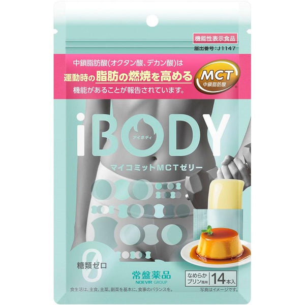 210g×1個 常盤薬品工業 iBODY マイコミットMCTゼリー