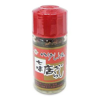 18g×1個 中島商店 やげん堀 七味唐辛子本舗 七味唐がらし 0095