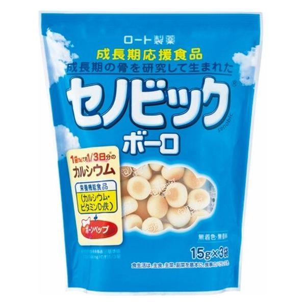 【2個セット】45g×2個 ロート製薬 セノビック ボーロ 0095