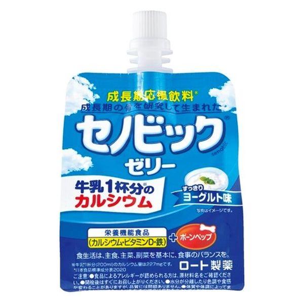 150g×1個 ロート製薬 セノビックゼリー ヨーグルト味 0095