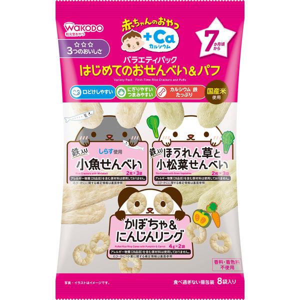 28g×1個 アサヒグループ食品 赤ちゃんのおやつ+Ca バラエティパック はじめてのおせんべい&パフ