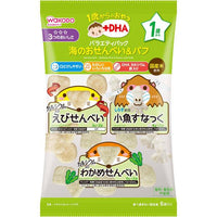 1個 アサヒグループ食品 1歳からのおやつ+DHA バラエティパック 海のおせんべい&パフ