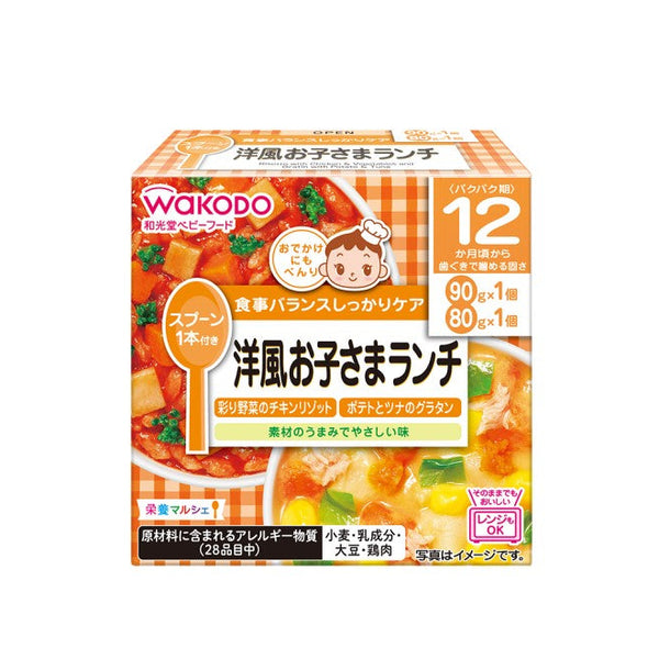 170g×1個 アサヒグループ食品 栄養マルシェ 洋風お子さまランチ