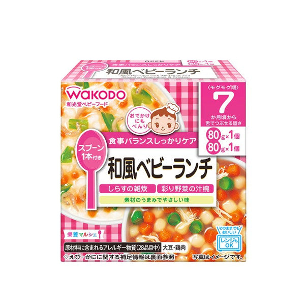 160g×1個 アサヒグループ食品 栄養マルシェ　和風ベビーランチ