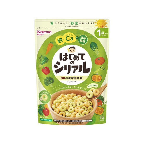 40g×1個 アサヒグループ食品 はじめてのシリアル 8種の緑黄色野菜