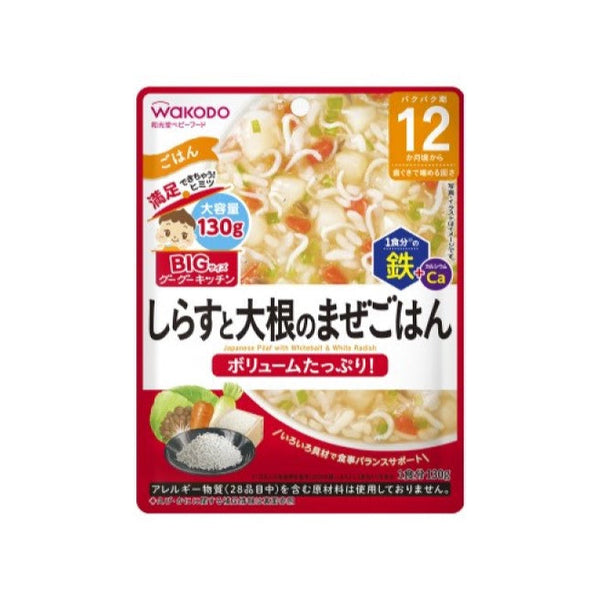 130g×1個 アサヒグループ食品 BIGサイズのグーグーキッチン しらすと大根のまぜごはん
