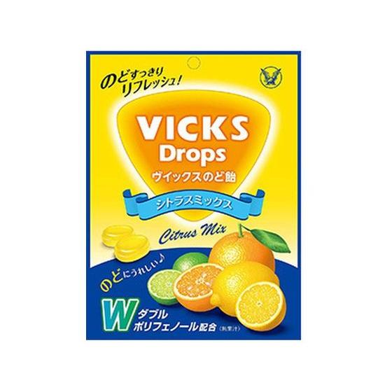70g×1個 大正製薬 ヴィックスのど飴 シトラスミックス 0095
