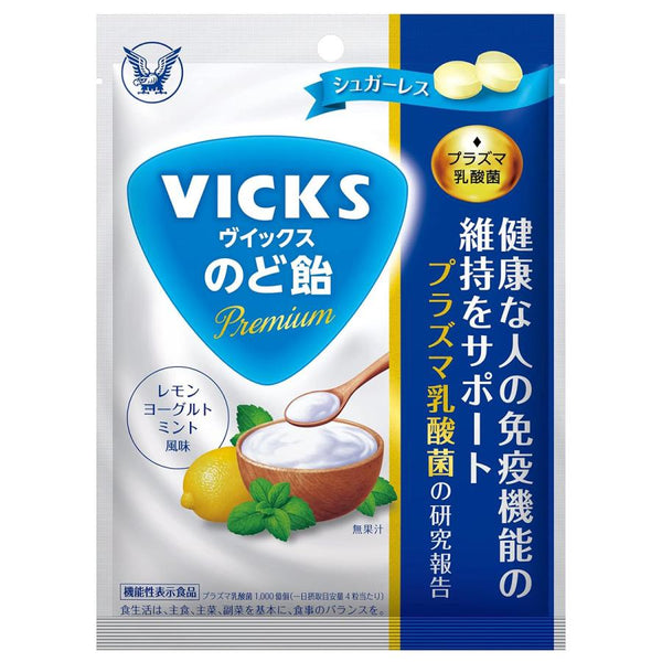 39g×1個 大正製薬 ヴイックスのど飴Premium プラズマ乳酸菌 0095