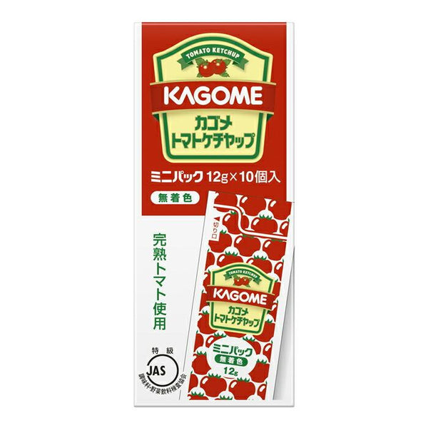 ⚠️残りわずか⚠️120g×1個 カゴメ トマトケチャップ ミニパック