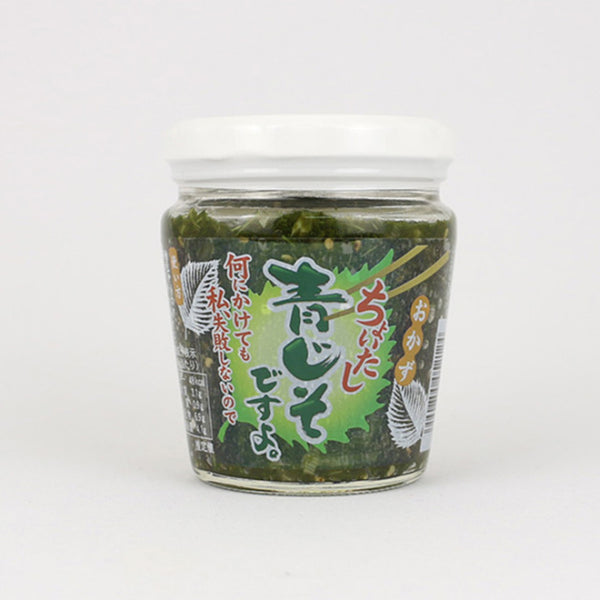 200g×1個 信州物産 ちょいたし青じそですよ。