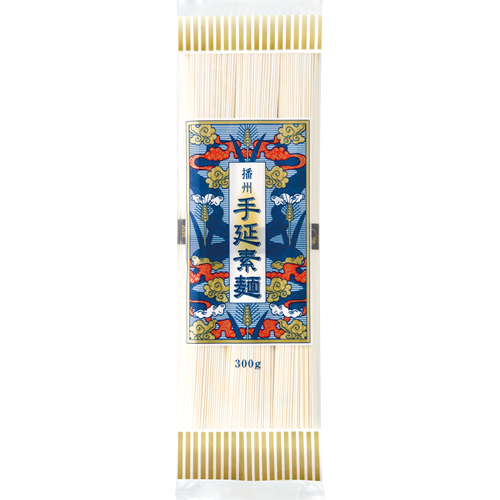 300g×1個 ゆもと 播州手延素麺
