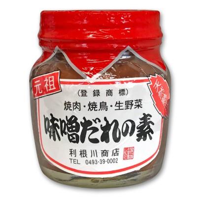 200g×1個 利根川商店 元祖 味噌だれの素