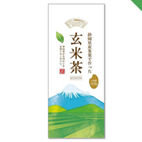200g×1個 静岡県産茶葉で作った玄米茶 0054