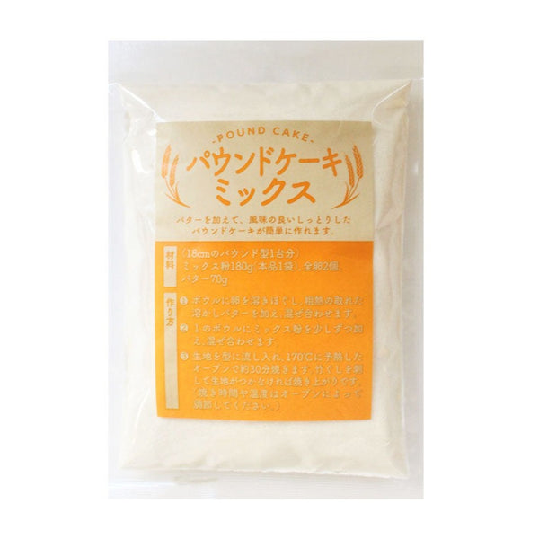 180g×1個 パイオニア企画 パウンドケーキミックス 0095