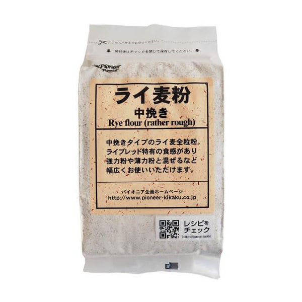 500g×1個 パイオニア企画 ライ麦粉（中挽き） 0095