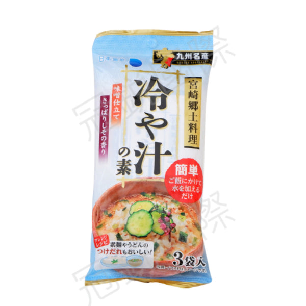 25.8g×1個 浦島 冷や汁の素