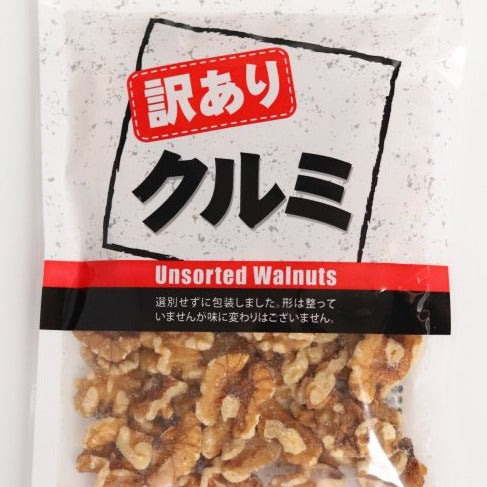 80g×1個 丸味食品 訳ありクルミ 0006