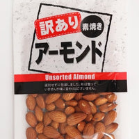 70g×1個 丸味食品 訳あり素焼きアーモンド 0006