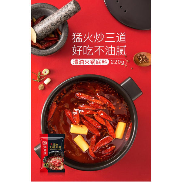 220g×1個 都商事 鍋の素 麻辣味 0095