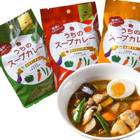 102g×1個 札幌の食卓 うちのスープカレー 昆布だし和風味 0038