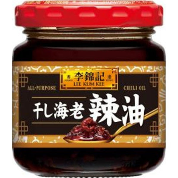 ⚠️残りわずか⚠️90g×1個 エスビー食品 李錦記 干し海老辣油