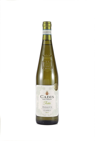 750ml×1個 カディス フィッタ ソアーヴェ・クラッシコ 0029