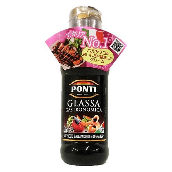 145g×1個 明治屋 ポンティ バルサミコクリーム 0095