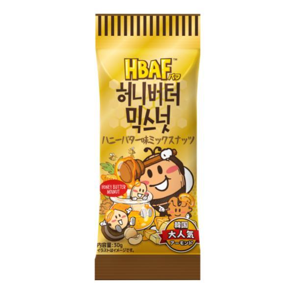 30g×1個 三養ジャパン HBAF ハニーバター味ミックスナッツ