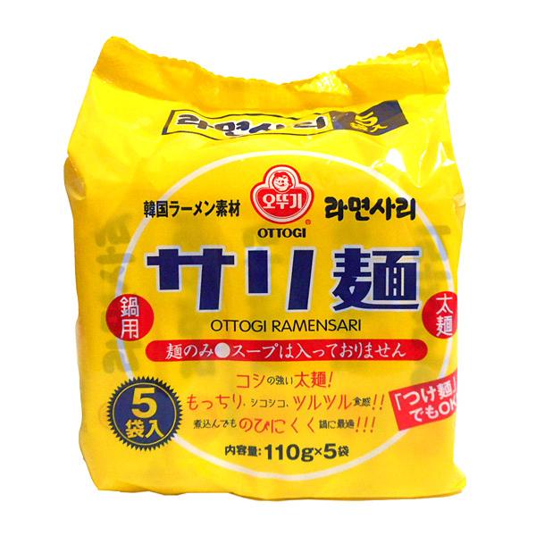 110g×1個 オンガネジャパン サリ麺 0095