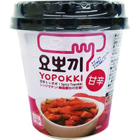 140g×1個 ヘテパシフィック ヨポッキ
