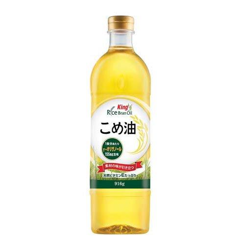 🔥残りわずか🔥916g×1個 加藤産業 キング こめ油 0095