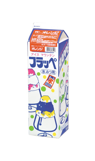 1800ml×1個 キャプテン フラッペオレンジ 0083