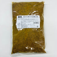 933g×1個 SDスパイス黄カレー 0099