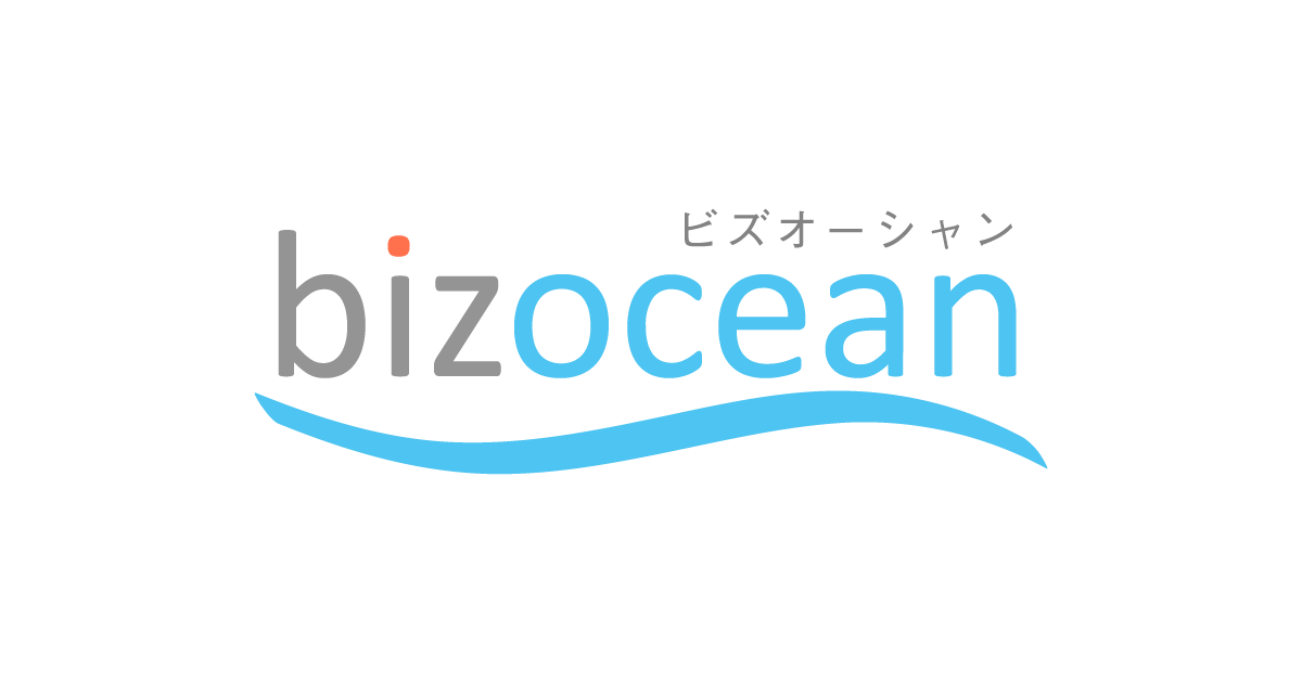 bizocean