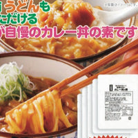 200g×1個 和風仕立てカレー丼の素 0037