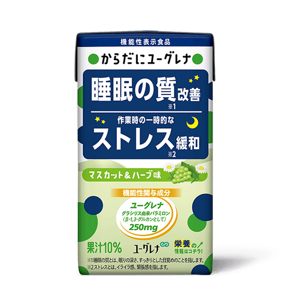 125ml×1個 ユーグレナ からだにユーグレナ マスカット&ハーブ味 0006