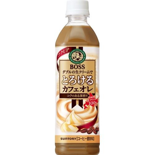 500ml×1本 サントリー ボス とろけるカフェオレPET 0120