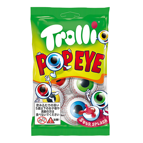 75g×1個 Trolli 目玉グミ 0093