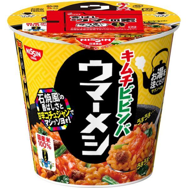 101g×1個 日清 ウマーメシ 石焼風キムチビビンバ 2001