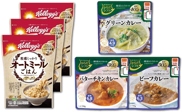 1個（1種×3個・3種×1個） ケロッグ 粒感しっかり オートミールごはん+からだシフト アソートセット 2001