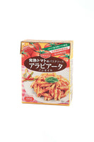 390g×1個 キアーラ パスタソース アラビアータ ノンオイル 0029