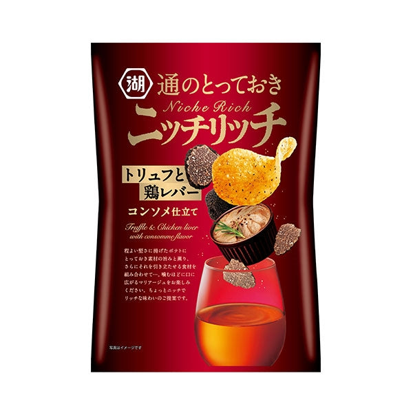 75g×1個 湖池屋 ニッチリッチ トリュフと鶏レバー コンソメ仕立て 0038