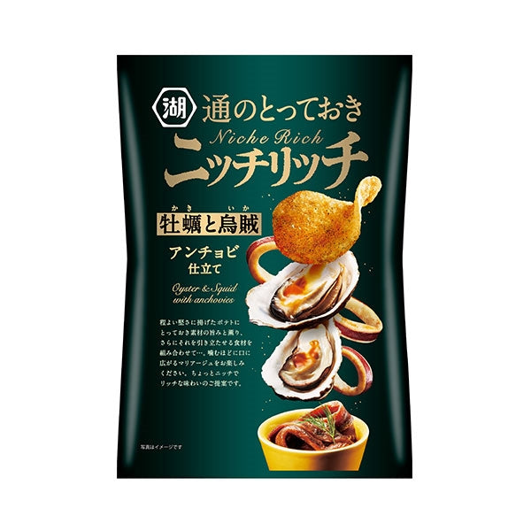 75g×1個 湖池屋 ニッチリッチ 牡蠣と烏賊 アンチョビ仕立て 0038