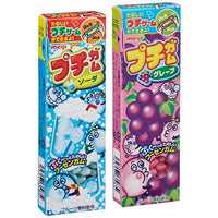 39g×1個 明治 プチガム 2001