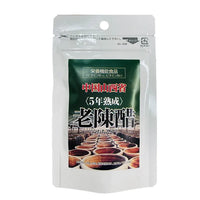 28.21g（455mg×62粒）×1個 老陳酢 30日分 0079