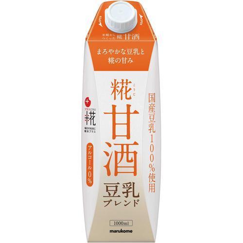 1000ml×1個 マルコメ 糀甘酒LL 豆乳ブレンド 2001