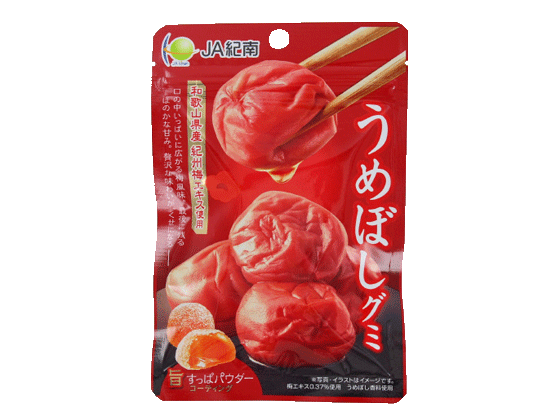 40g×1個 モントワ－ル JA紀南 うめぼしグミ 0038