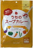 102g×1個 札幌の食卓 うちのスープカレー 濃厚エビ味 0038