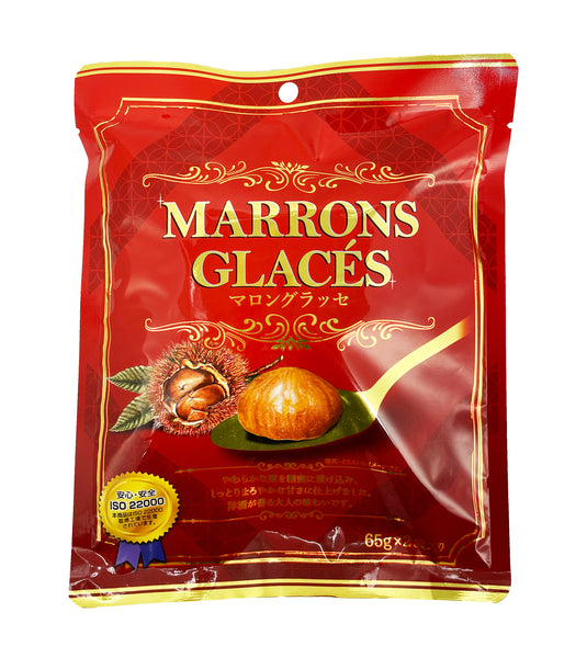 130g×1個 マロングラッセ 0025